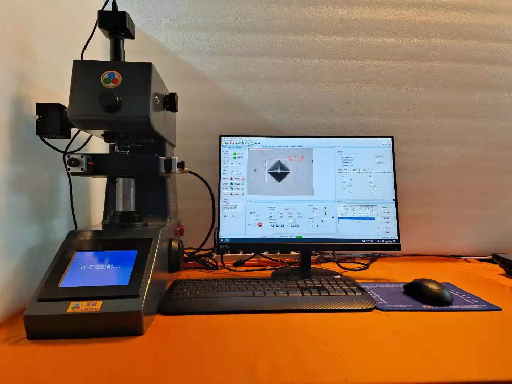 LD-HV1000A型全自動顯微維氏硬度計